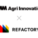 鳥獣被害対策事業を展開するDMM Agri Innovationが株式会社refactoryと業務提携を締結